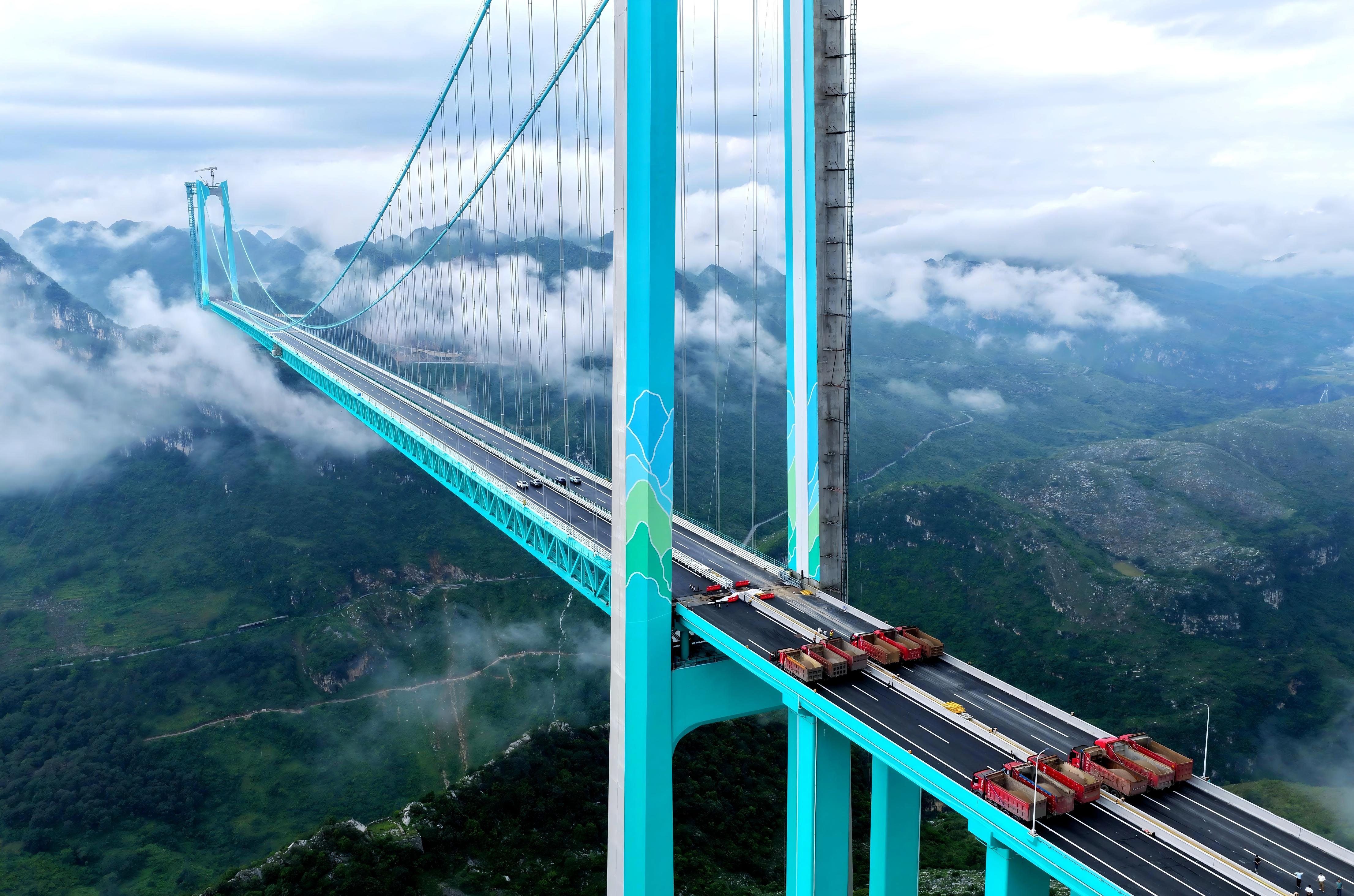 給大橋裝上“穩(wěn)定器”：瀟振科技減振技術(shù)應(yīng)用于花江峽谷大橋